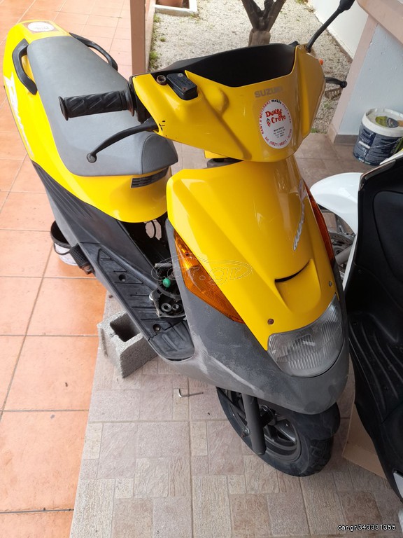 Suzuki RF 2000