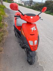 Suzuki RF 2000-thumb-2
