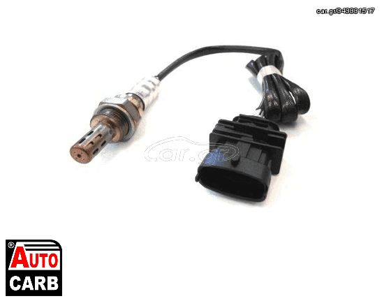 Αισθητήρας Λάμδα HOFFER 7481502 για VAUXHALL ZAFIRA 1998-2005