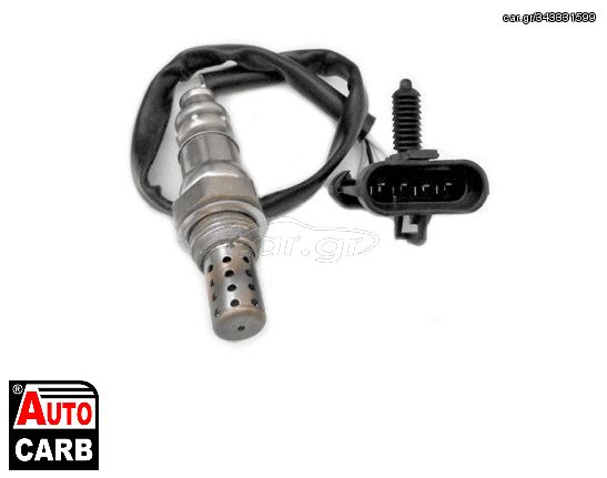 Αισθητήρας Λάμδα HOFFER 7481551 για CADILLAC ESCALADE 1998-2006, CADILLAC FLEETWOOD 1992-1997, CHEVROLET ASTRO 1994-2005