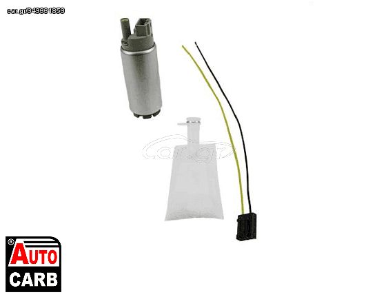 Αντλία Βενζίνης HOFFER 7506385 για MITSUBISHI COLT 1992-2004, MITSUBISHI GALANT 1992-2004, MITSUBISHI L 1996-2011