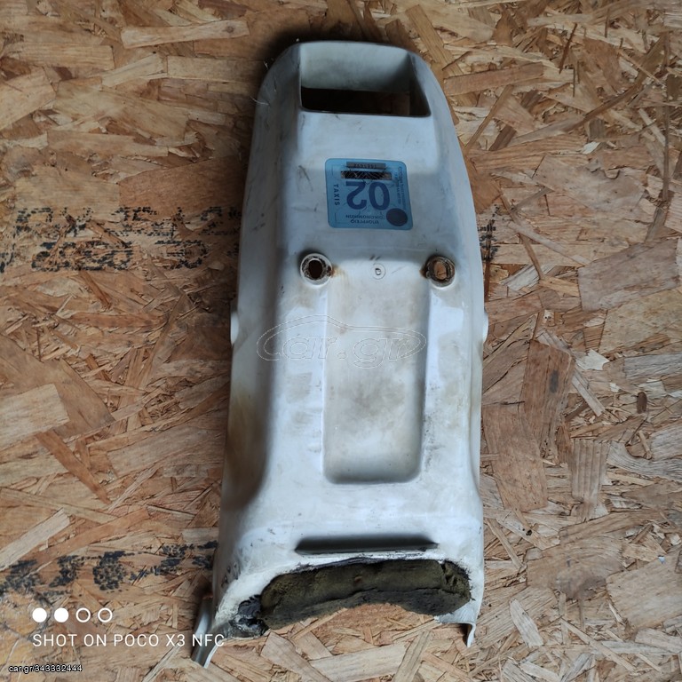 HONDA XL 250cc DEGREE (ΑΧ1-ΝΧ) ΠΙΣΩ ΦΤΕΡΟ -ΟΥΡΑ 