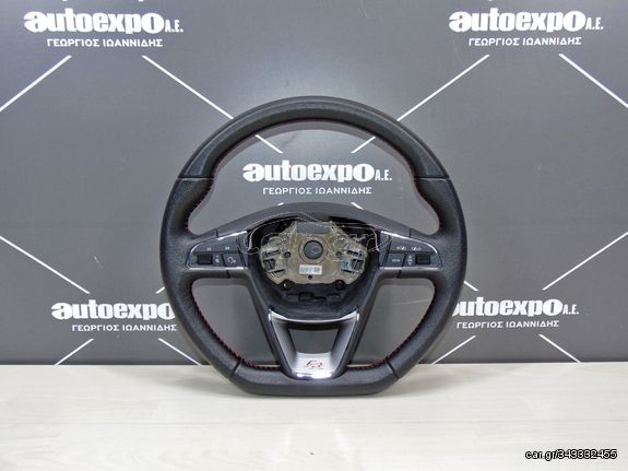 ΤΙΜΟΝΙ SEAT ARONA 17-22 FR ΔΕΡΜΑΤΙΝΟ ΜΕ ΚΟΚΚΙΝΗ ΡΑΦΗ - ΡΩΤΗΣΤΕ ΤΙΜΗ - ΑΠΟΣΤΟΛΗ ΣΕ ΟΛΗ ΤΗΝ ΕΛΛΑΔΑ