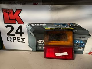 Audi 100 1980-1992 γνήσιο φαναρι δεξί