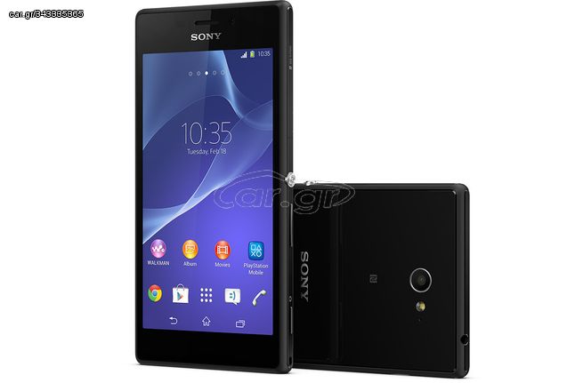 Sony Xperia M2 LTE (8GB),μεταχειρισμενο,αριστο