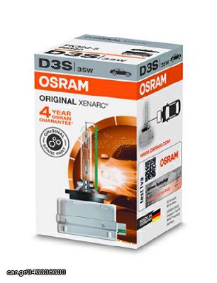 Osram (66340) Original Xenarc D3S Xenon 4500K Φυσικό Λευκό 42V 35W
