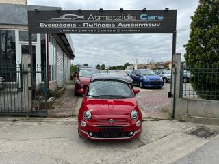 Fiat 500 '23 1.0 GSE Hybrid RED PANORAMA