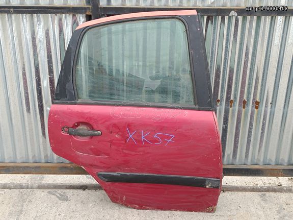 ΠΟΡΤΑ ΠΙΣΩ ΔΕΞΙΑ CITROEN C3 (KN/ΧΕΡ.ΕΣ/ΧΕΡ.ΕΞ/ΚΛ/ΓΡΥ) 02-08