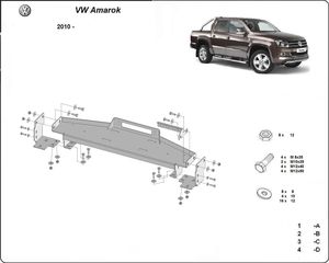 Volkswagen Amarok 2010-2022 Βάση Εργάτη ***ΛΑΔΑΣ 4Χ4***