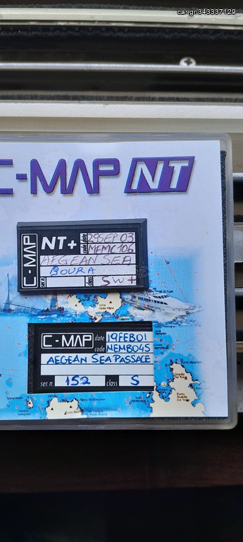 2 δισκετες c-map