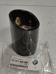 *Διακοσμητικό εξάτμισης μαύρο BMW E53