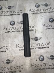 ΔΙΑΚΟΣΜΗΤΙΚΗ ΛΩΡΙΔΑ BMW ΣΕΙΡΑ 3 F34 GRAN TURISMO (ΚΩΔ. ΑΝΤΑΛ. 7276999)