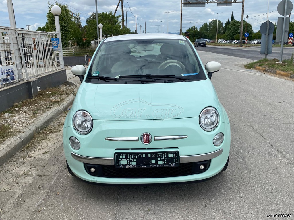 Fiat 500 2015 VINTAGE Special Edition