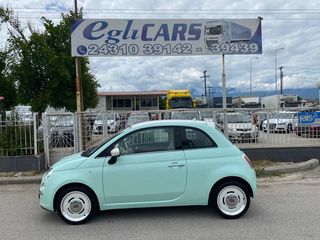 Fiat 500 2015 VINTAGE Special Edition-thumb-2