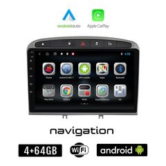 PEUGEOT RCZ (2009 - 2015) Android οθόνη αυτοκίνητου 4GB + 64GB με GPS WI-FI (ηχοσύστημα αφής 9" ιντσών OEM Android Auto Apple Carplay Youtube Playstore MP3 USB Radio Bluetooth Mirrorlink εργοστασ