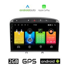 PEUGEOT RCZ (2009 - 2015) Android οθόνη αυτοκίνητου 2GB με GPS WI-FI (ηχοσύστημα αφής 9" ιντσών OEM Android Auto Apple Carplay Youtube Playstore MP3 USB Radio Bluetooth Mirrorlink εργοστασιακή, 4