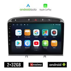 KIROSIWA PEUGEOT RCZ (2009 - 2015) Android οθόνη αυτοκίνητου 2GB με GPS WI-FI (ηχοσύστημα αφής 9" ιντσών OEM Android Auto Apple Carplay Youtube Playstore MP3 USB Radio Bluetooth Mirrorlink εργοστ