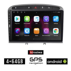 PEUGEOT RCZ (2009 - 2015) Android οθόνη αυτοκίνητου 4GB με GPS WI-FI (ηχοσύστημα αφής 9" ιντσών OEM Youtube Playstore MP3 USB Radio Bluetooth Mirrorlink εργοστασιακή, 4x60W, Navi)