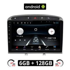 PEUGEOT RCZ (2009 - 2015) Android οθόνη αυτοκίνητου 6GB με GPS WI-FI (ηχοσύστημα αφής 9" ιντσών OEM Youtube Playstore MP3 USB Radio Bluetooth Mirrorlink εργοστασιακή, 4x60W, AUX)