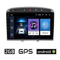 PEUGEOT RCZ (2009 - 2015) Android οθόνη αυτοκίνητου 2GB με GPS WI-FI (ηχοσύστημα αφής 9" ιντσών OEM Youtube Playstore MP3 USB Radio Bluetooth Mirrorlink εργοστασιακή, 4x60W, AUX)