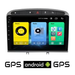 PEUGEOT RCZ (2009 - 2015) Android οθόνη αυτοκίνητου με GPS WI-FI (ηχοσύστημα αφής 9" ιντσών OEM Youtube Playstore MP3 USB Radio Bluetooth Mirrorlink εργοστασιακή, 4x60W, AUX)