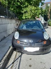 Nissan Micra '05