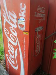 Ψυγείο βιτρίνας coca cola 