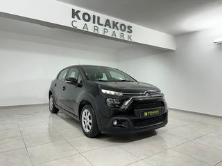 Citroen C3 '21 1.5 BLUEHDI SkS CORPORATE PLUS 3πλή Εγγύηση