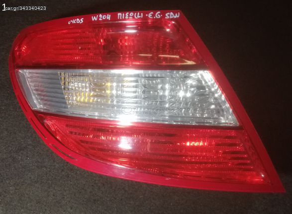 ΦΑΝΑΡΙ ΠΙΣΩ ΑΡΙΣΤΕΡΟ (ΛΕΥΚΟ ΦΛΑΣ) MERCEDES C CLASS (W204) 2007-2011 (EG)