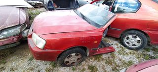 HYUNDAI ACCEΝΤ-ΔΑΓΚΑΝΑ-IKAS CARS-ΜΑΚΕΔΟΝΙΑ