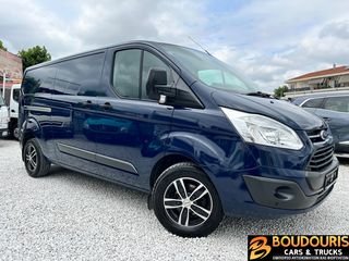 Ford Transit Custom '18 L2 MAXI  EURO 6