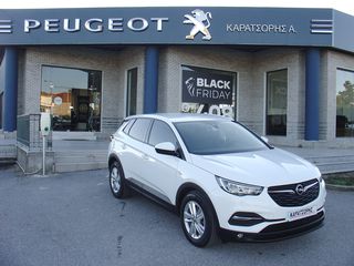 Opel Grandland X 2020 X-CITE 1.2 Turbo 130hp ΕΞΑΙΡΕΤΙΚΟ!!!