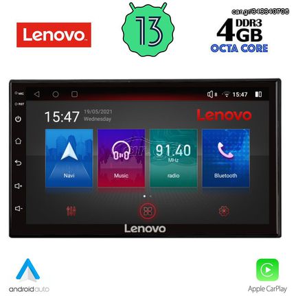 LENOVO SSX 995_CPA (7″_DECK) MULTIMEDIA 2DIN