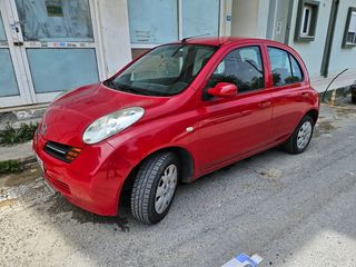 Nissan Micra '04 1200cc  αψογη κατασταση