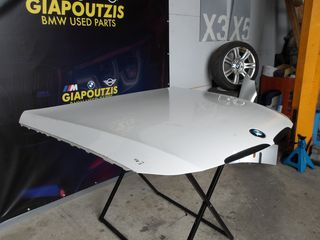 BMW 3 SERIES E90 ΚΑΠΟ -thumb-1
