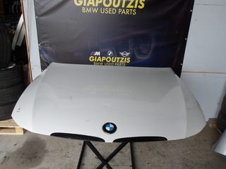 BMW 3 SERIES E90 ΚΑΠΟ -thumb-2
