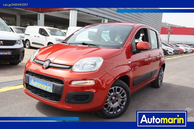 Fiat Panda '14 Easy Twinair /Δωρεάν Εγγύηση και Service