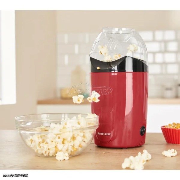 μηχανη popcorn (χωρις λαδι)