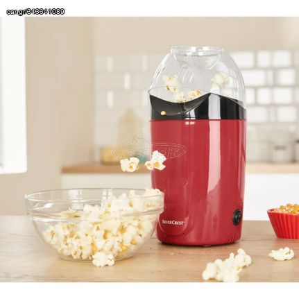 μηχανη popcorn (χωρις λαδι)