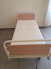 Κρεβάτι Νοσοκομειακό