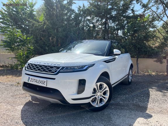 Land Rover Range Rover Evoque '21 Plug in Hybrid ***ΓΡΑΜΜΑΤΙΑ***