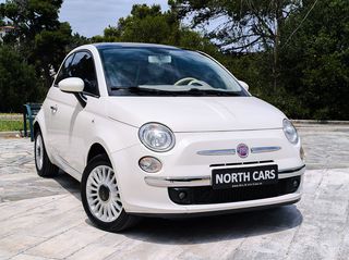 Fiat 500 '14