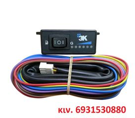 Διακόπτης αερίου με ένδειξη στάθμης καυσίμου