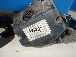 motoσυλλογη  MAX 100   ΦΙΛΤΡΟΚΟΥΤΙ     ΓΝΗΣΙΑ ΜΕΤΑΧΕΙΡΙΣΜΕΝΑ ΑΝΤΑΛΛΑΚΤΙΚΑ ΟΤΙ  ΕΙΝΑΙ ΔΙΑΘΕΣΗΜΟ