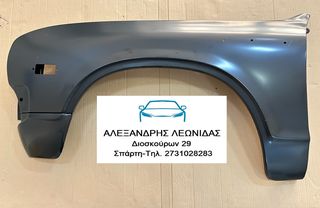 ΑΡΙΣΤΕΡΟ ΦΤΕΡΟ NISSAN DATSUN 620-thumb-2