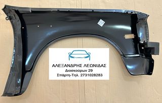ΑΡΙΣΤΕΡΟ ΦΤΕΡΟ NISSAN DATSUN 620-thumb-1