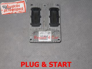 ΕΓΚΕΦΑΛΟΣ ΚΙΝΗΤΗΡΑ  Fiat Panda 1,2  IAW 5SF8.M4 HW409 51899838 - ΞΕΚΛΕΙΔΩΤΟΣ