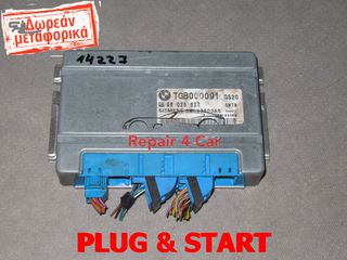 ΕΓΚΕΦΑΛΟΣ BMW E46 ECU GEARBOX TGB000091 GS20 5WK33503AS  ΞΕΚΛΕΙΔΩΤΟΣ
