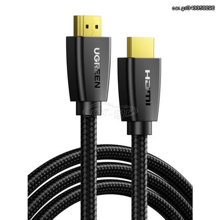 Cable HDMI M/M Braided 15m 4K/30Hz UGREEN HD118 40416