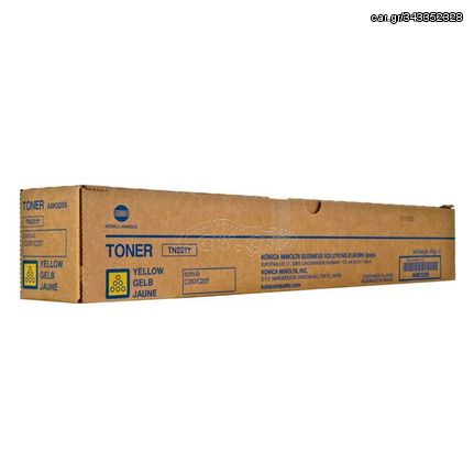 KONICA MINOLTA BIZHUB C227/287 TONER YELLOW (A8K3250) (MINTN221Y)